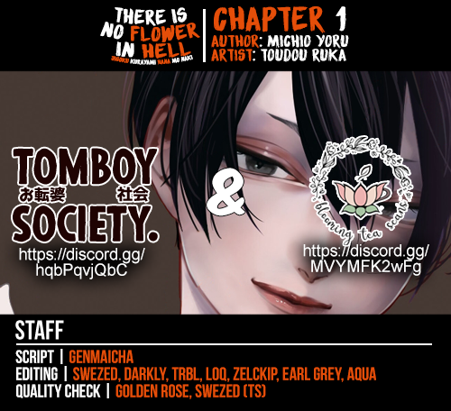 Jigoku Kurayami Hana mo Naki Chapter 1 51